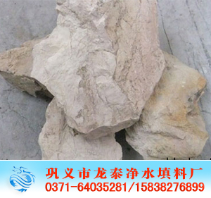 <a href='http://www.untong.cn/ml/70.html' target='_blank'><u>X\aS</u></a>