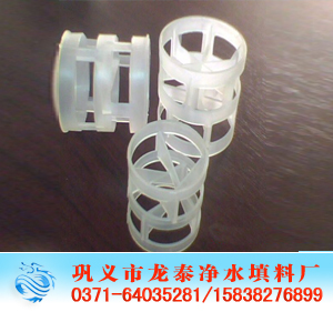 <a href='http://www.untong.cn/jstl/62.html' target='_blank'><u>Uh(hun)a(chn)S</u></a>