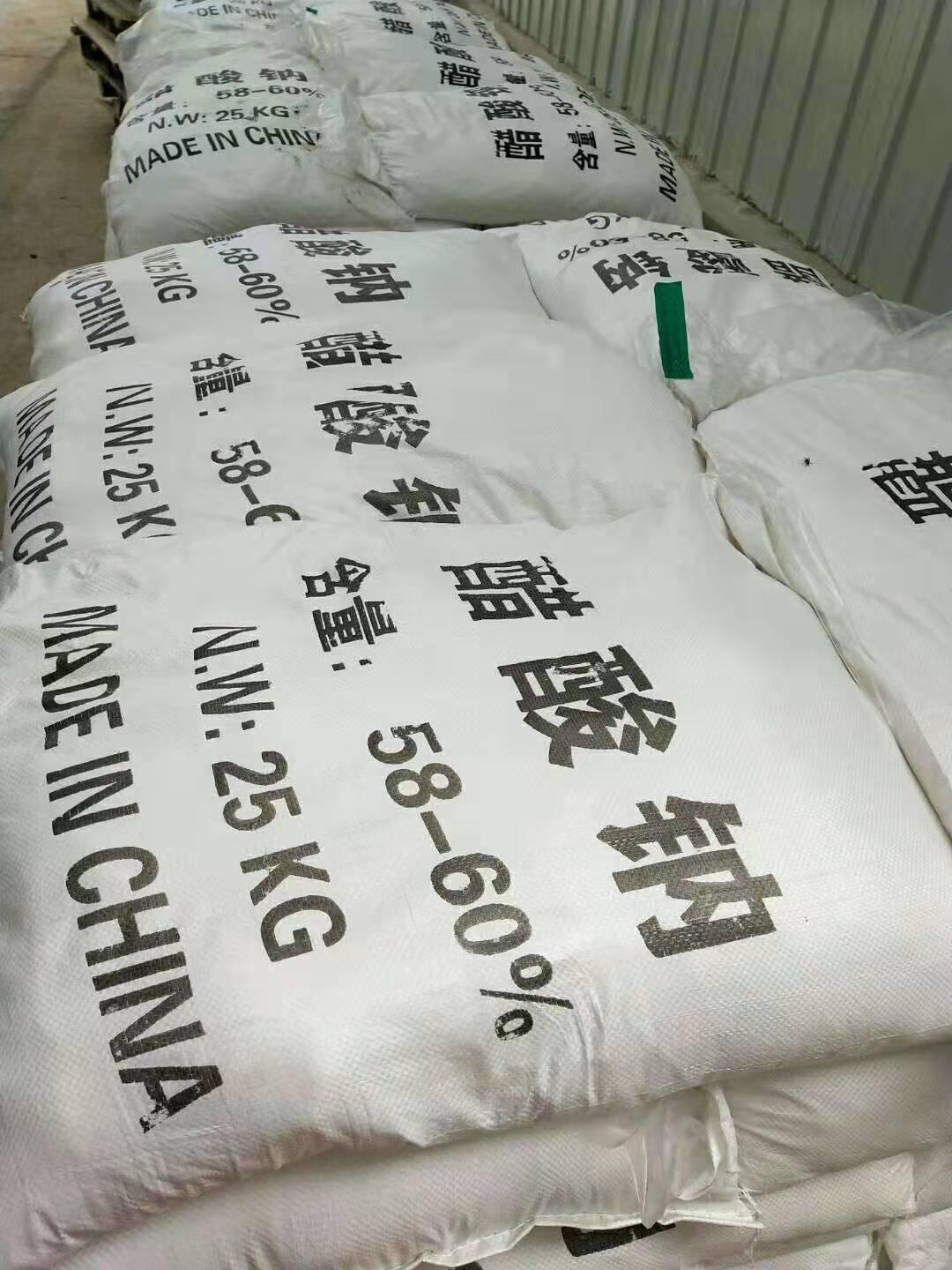 <a href='http://www.untong.cn/jsyj/1292.html' target='_blank'><u>̼Դca(chn)S</u></a>