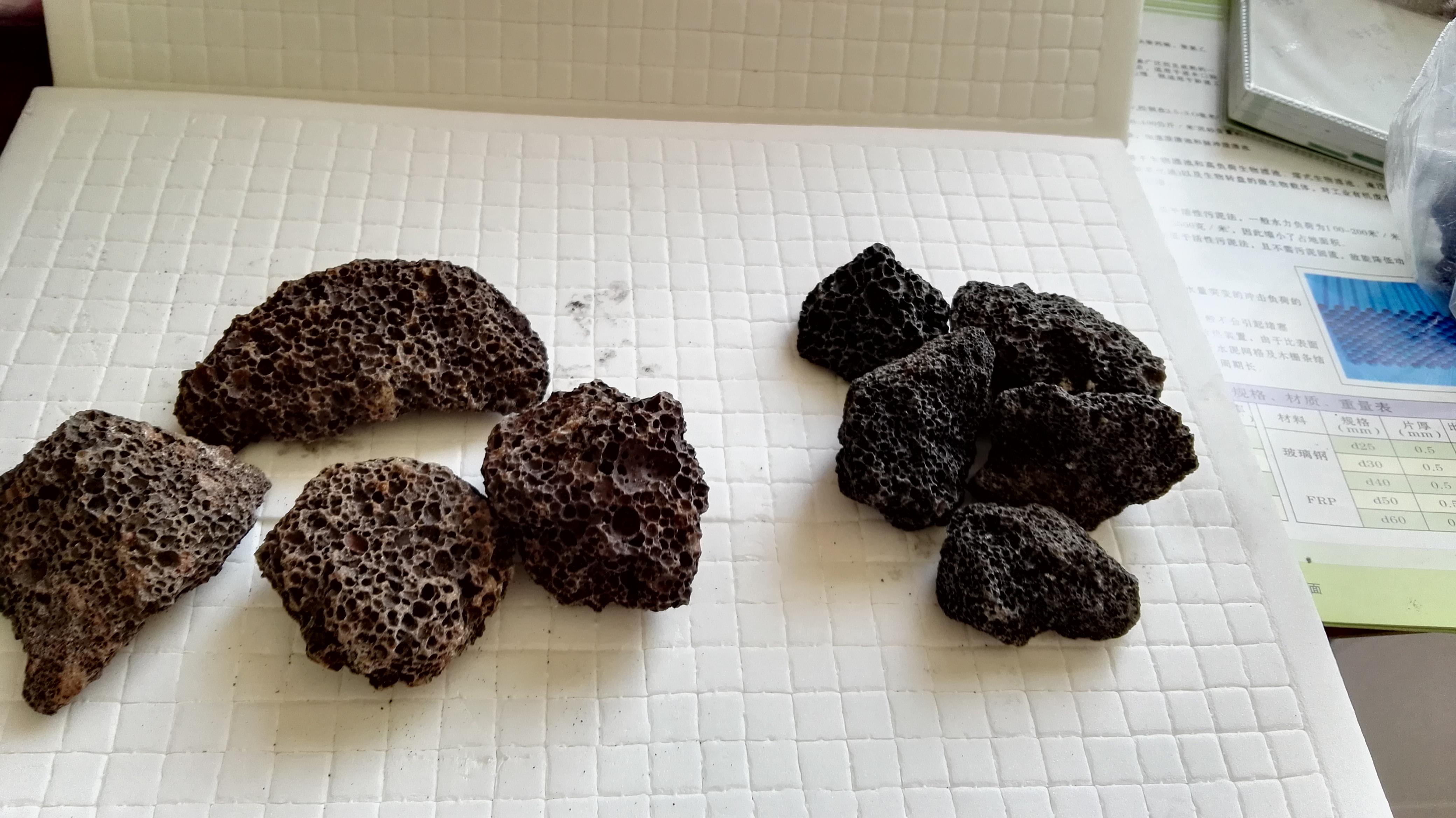 <a href='http://www.untong.cn/jsll/16.html' target='_blank'><u>火山巖濾料生產廠家</u></a>
