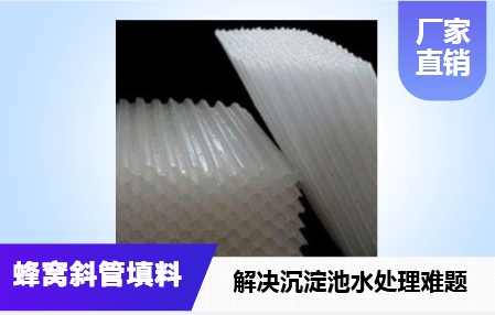 ѭh(hun)ˮϵy(tng)C<a href='http://www.untong.cn/jstl/60.html' target='_blank'><u>бa(chn)S</u></a>